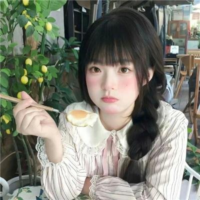 我知道这是真的